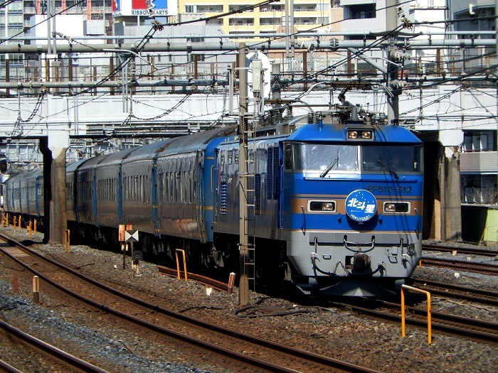 JR東日本北斗星　開放B寝台下段のベッド　本物　ブルートレイン　鉄道部品　鉄道旅 topimg_middle.jpg