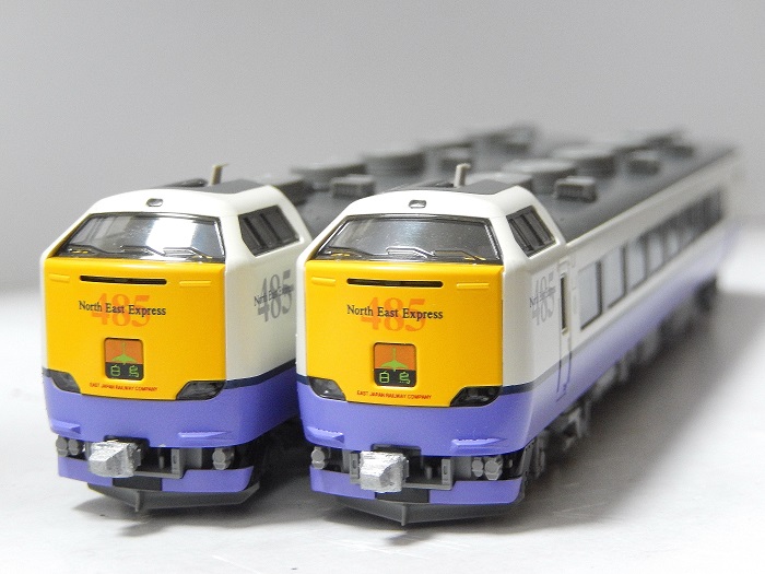 Nゲージ鉄道模型】TOMIX 485系3000番台（白鳥）入線しました。＆連結器カバー製作記（^^ゞ | 鉄道に萌え