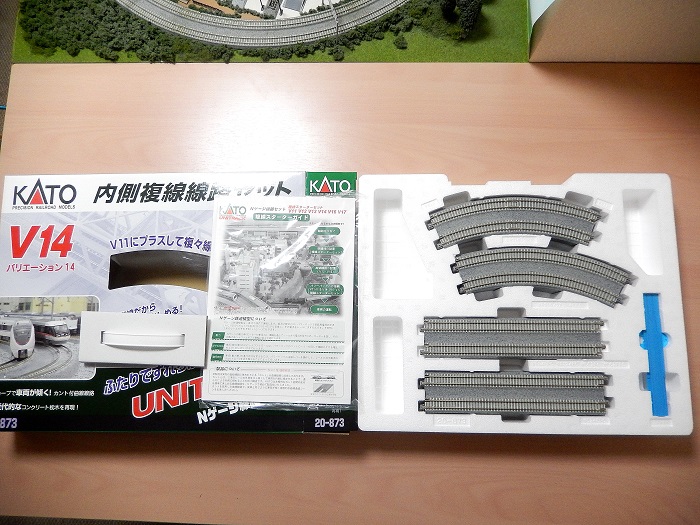【新同、最終値下げ】KATO レイアウトセット 61WZK1zfhuL._UF350,350_QL50_.jpg