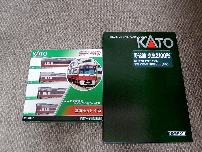 Nゲージ鉄道模型】KATO京急2100形基本+増結8両入線！マイクロエースの