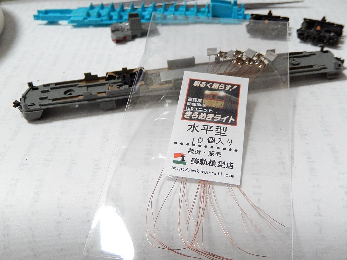 Nゲージ鉄道模型】＜国鉄名車両列伝シリーズ＞KATO キハ82系・特急