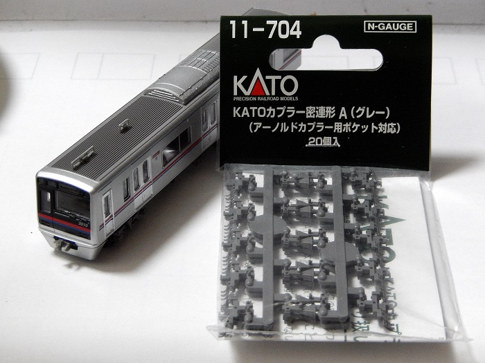 KATO/カトー 関水金属 鉄道模型 Nゲージ スハ44系 特急「はと