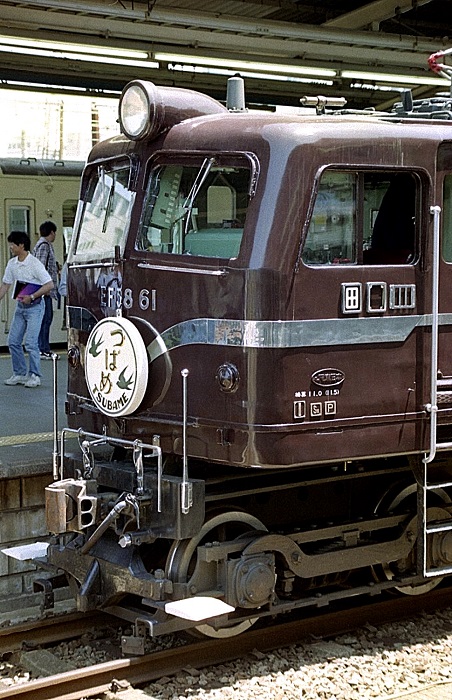 懐かし撮り鉄】1998年5月30日品川駅「ブルートレインフェスティバル