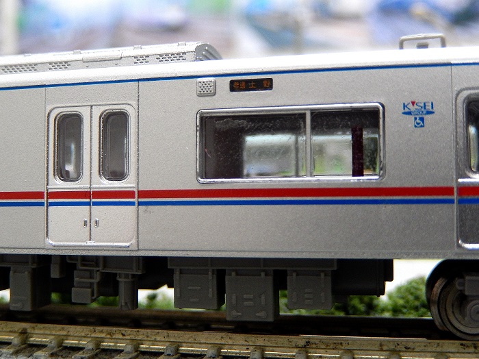 A-6471 京成 3000形6両セット テスト走行のみ マイクロエース A-6471 京成 3000形6両セット テスト走行のみ マイクロエース