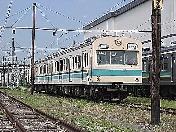 懐かし撮り鉄】2004年（平成16年）9月10日鎌倉総合車両センター一般