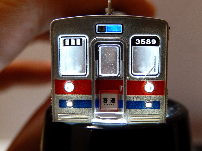 京成3500形更新車対応 - 鉄道コレクション対応《点灯化キット