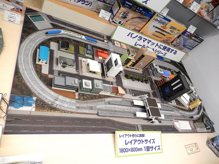 Nゲージ トミックス パノラママット複線レイアウト Nゲージ トミックス パノラママット複線レイアウト