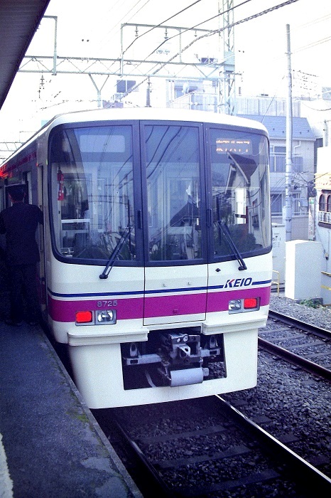 懐かし撮り鉄】1998年12月京王帝都 明大前駅にて 京王8000系