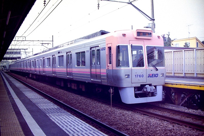 鉄道ピクトリアル』井の頭線特集 | 書斎の汽車・電車