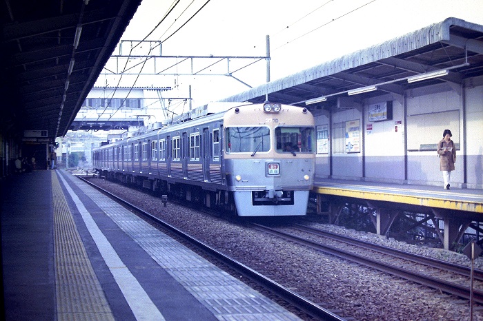 鉄道写真 昭和レトロ さっしいの鉄道風景 昭和46年8月e
