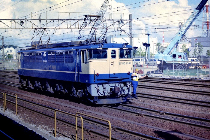 横浜線・根岸線 停車駅のご案内 鉄道 電車 廃品 2001年 当時物 現状品 京浜東北・根岸線 停車駅のご案内 鉄道 電車 廃品 2003年 当時物