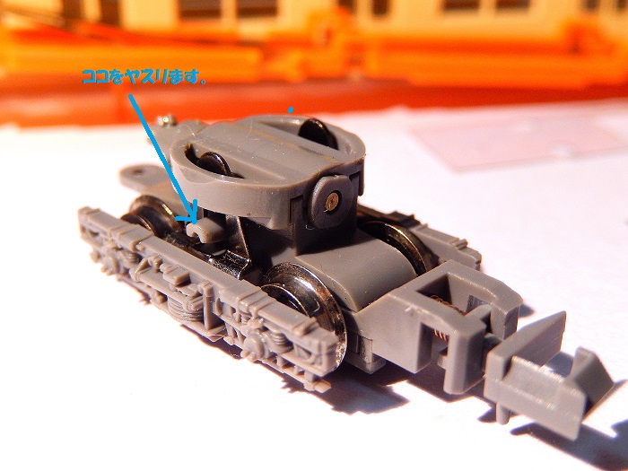 Nゲージ鉄道模型】＜秋の東武鉄道祭り！＞マイクロエース東武