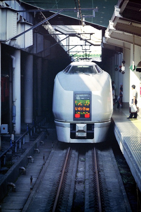 2025年最新】鉄道温度計の人気アイテム - メルカリ