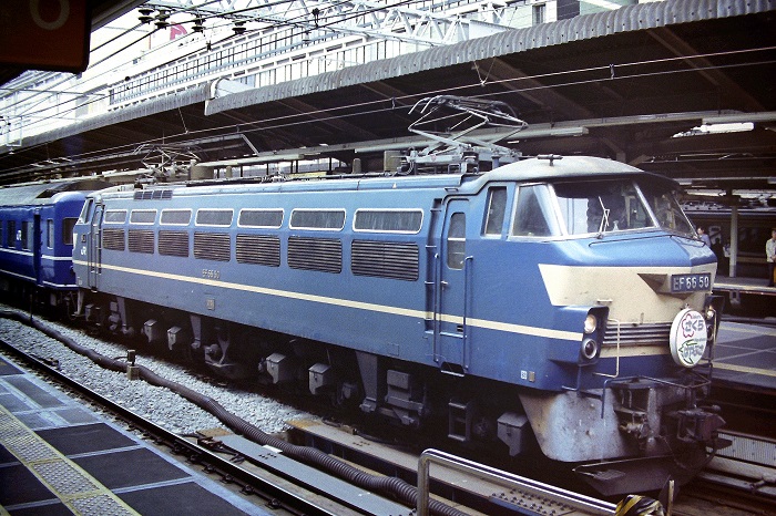 【レア・本物】鉄道部品　B寝台プレート　約50センチ弱 Amazon.co.jp: レア本物鉄道部品 B寝台プレート 約50センチ弱