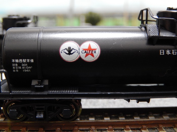 Nゲージ鉄道模型】KATOタキ3000新(リニューアル品)旧製品を Nゲージ鉄道模型】KATOタキ3000新(リニューアル品)旧製品を
