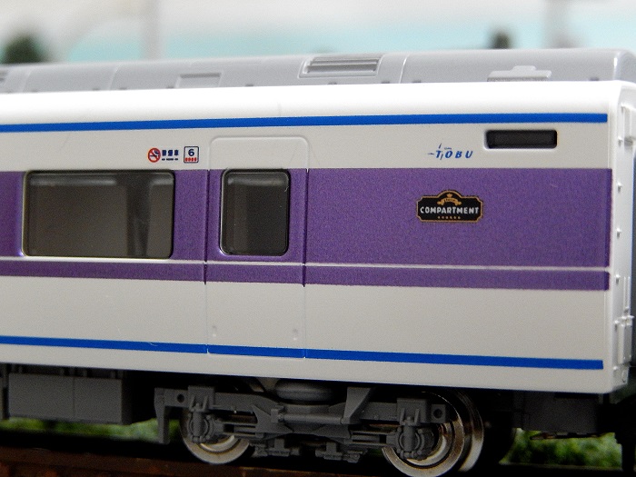 Nゲージ鉄道模型】＜冬の東武鉄道祭り！平成編＞所属車両紹介