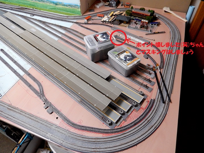 ジャンク品】昭和にっぽん鉄道ジオラマ 東京駅 ビル(東京 ジャンク品】昭和にっぽん鉄道ジオラマ 東京駅 ビル(東京