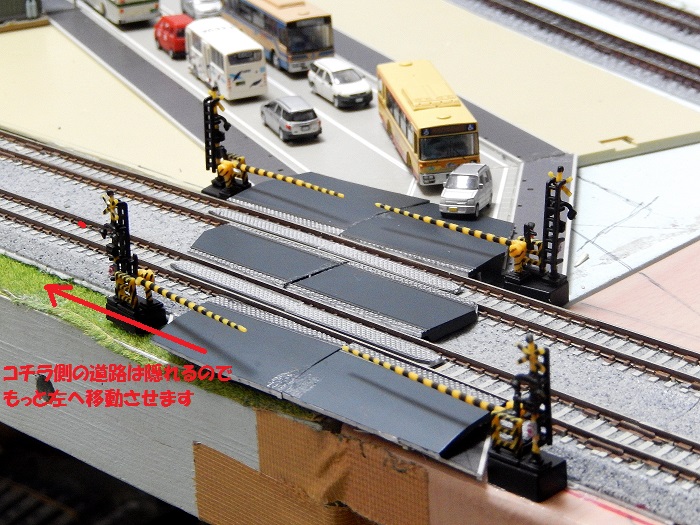 Nゲージジオラマ自宅新レイアウト製作記】KATOジオタウンの直線道路で 