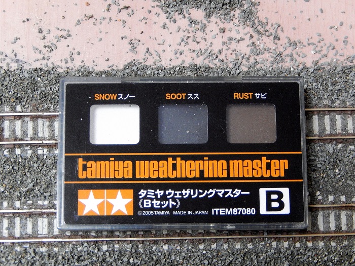 Nゲージジオラマ自宅新レイアウト製作記】KATOユニトラック会津