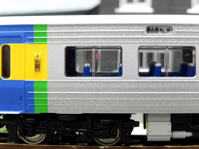 Nゲージ鉄道模型】＜新企画：鉄道模型で日本列島縦断シリーズ