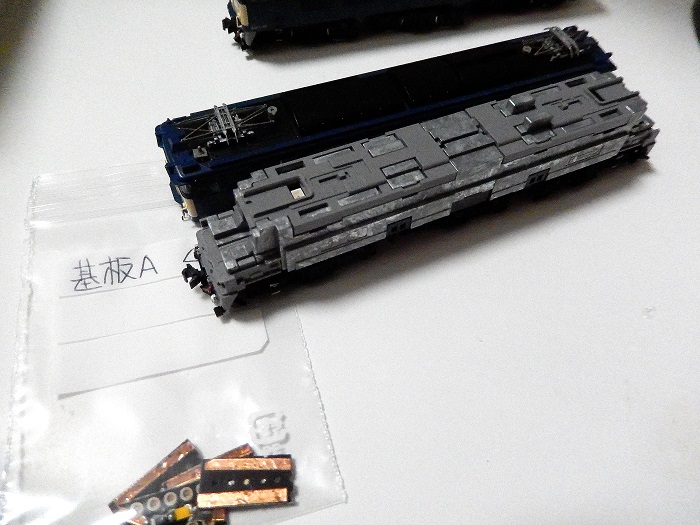 Nゲージ鉄道模型】<夏のオレンジLED撲滅作戦2017>TOMIX EF64-0 Nゲージ鉄道模型】<夏のオレンジLED撲滅作戦2017>TOMIX EF64-0