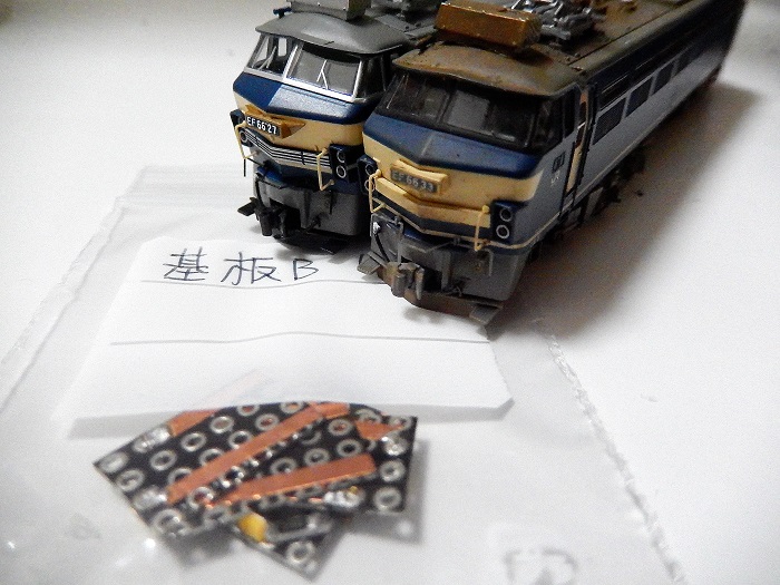 Nゲージ鉄道模型】＜夏のオレンジLED撲滅作戦2017＞TOMIX EF66