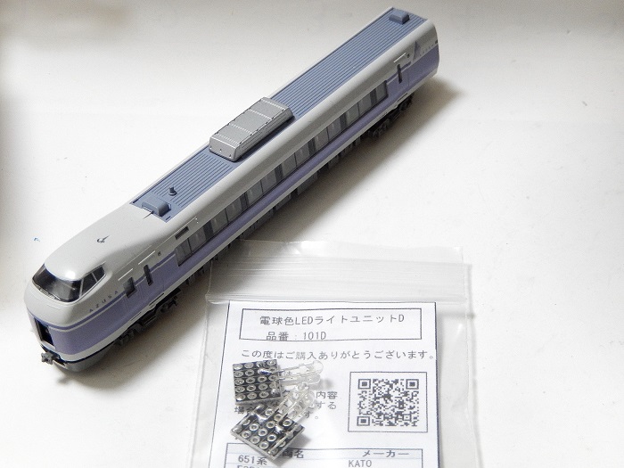 Nゲージ鉄道模型】<ザ・ラストラン鉄道名車両列伝シリーズ2018 Nゲージ鉄道模型】<ザ・ラストラン鉄道名車両列伝シリーズ2018