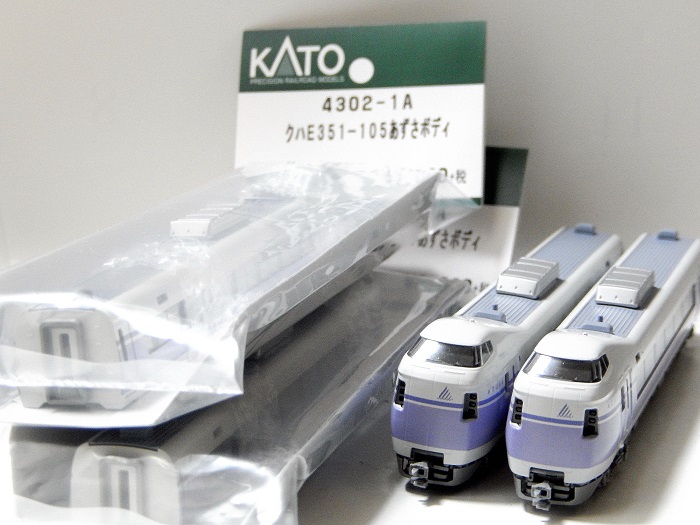 Nゲージ鉄道模型】<ザ・ラストラン鉄道名車両列伝シリーズ2018 Nゲージ鉄道模型】<ザ・ラストラン鉄道名車両列伝シリーズ2018