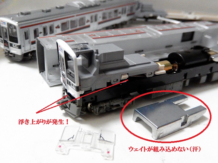 2018年04月の記事 | 鉄道に萌えちゃんねる