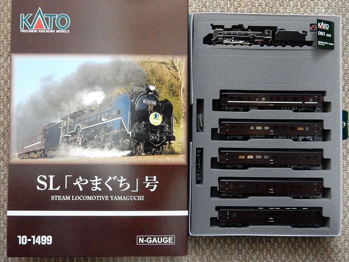 Nゲージ鉄道模型】<入線報告>KATO10-1499 D51 200 / 35系4000 Nゲージ鉄道模型】<入線報告>KATO10-1499 D51 200 / 35系4000