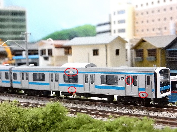 Nゲージ鉄道模型】＜入線整備＞TOMIX209系0番台京浜東北線ようやく入線