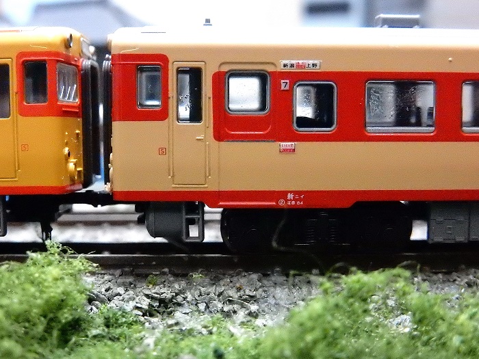 Nゲージ鉄道模型】<国鉄名車両列伝シリーズ>KATO キハ58系(非 Nゲージ鉄道模型】<国鉄名車両列伝シリーズ>KATO キハ58系(非