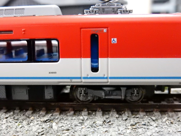 Nゲージ鉄道模型】<入線報告>マイクロエース近鉄23000系・伊勢 Nゲージ鉄道模型】<入線報告>マイクロエース近鉄23000系・伊勢