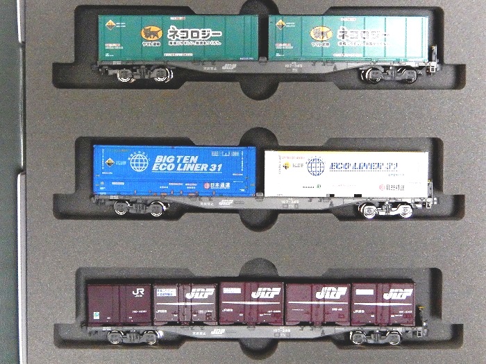 Nゲージ鉄道模型新製品情報】TOMIX公式サイト新製品情報更新2019