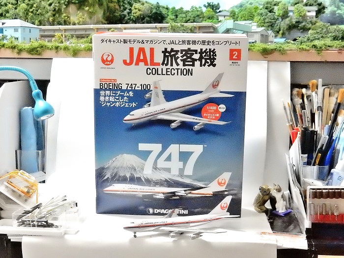 ヴィンテージクラシック航空機 1:200 使い込ん スケール XX2193 ヴィンテージクラシック航空機 1:200 使い込ん スケール XX2193