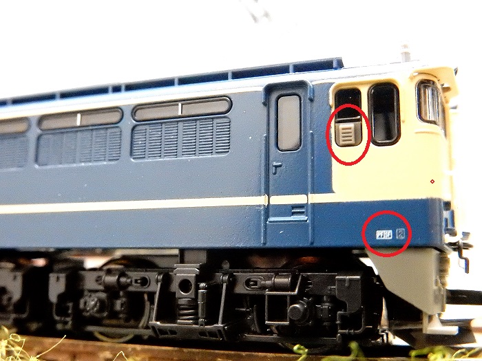 Nゲージ鉄道模型】＜入線報告＞KATO3061-5EF65 2000 復活国鉄色が入線しましたヽ(=´▽`=)ﾉ | 鉄道に萌え