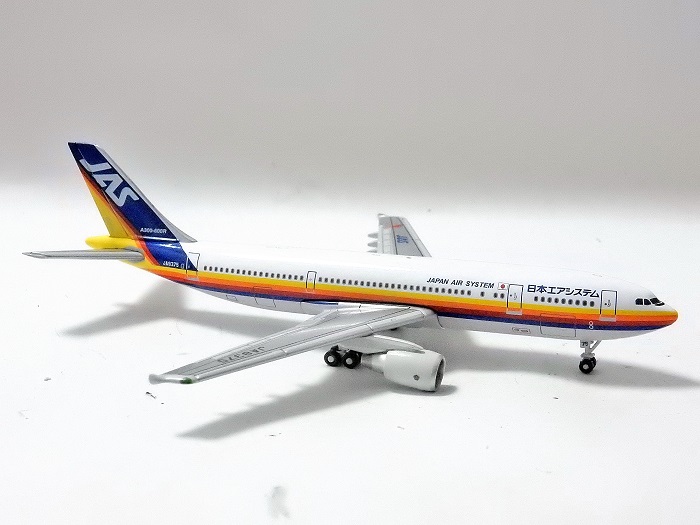 Bアウトレット 仕え 模型飛行機エアバスベルーガ 5号機 クジラ Bアウトレット 仕え 模型飛行機エアバスベルーガ 5号機 クジラ