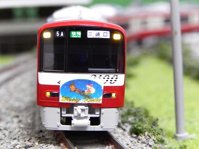 KATO 153系 新快特 高運転台 6両セット KATO 153系 車両