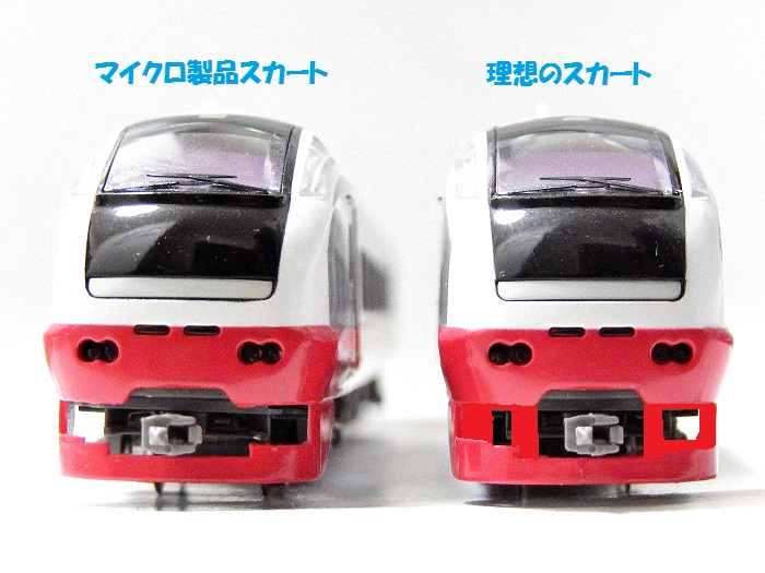 Nゲージ鉄道模型】<GW特別企画常磐線まつり>マイクロエース Nゲージ鉄道模型】<GW特別企画常磐線まつり>マイクロエース