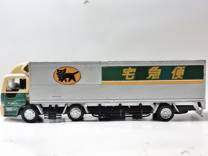 クロネコヤマト 大型トラック10t車ミニカー - 鉄道模型
