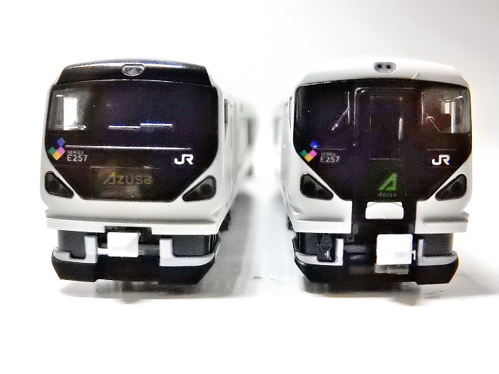 Nゲージ鉄道模型】KATO E257系0番台あずさ・かいじスカートを