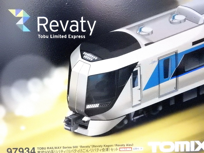 Nゲージ鉄道模型】<入線報告>TOMX 97934特別企画品 東武500系 Nゲージ鉄道模型】<入線報告>TOMX 97934特別企画品 東武500系