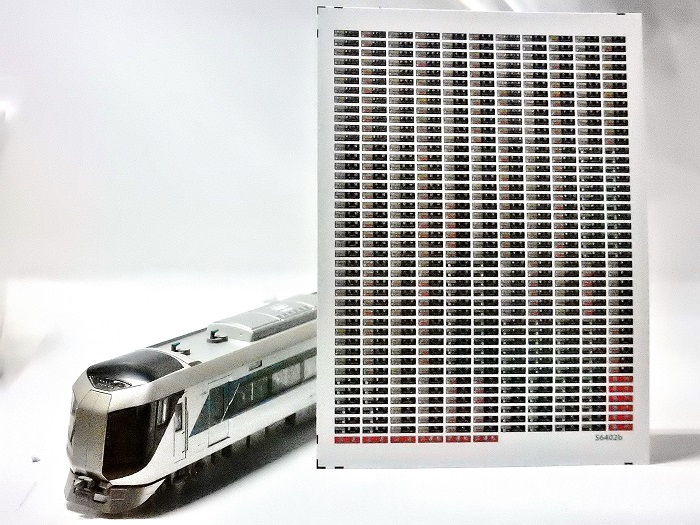 Nゲージ鉄道模型】<入線整備>TOMX 97934特別企画品 東武500系 Nゲージ鉄道模型】<入線整備>TOMX 97934特別企画品 東武500系