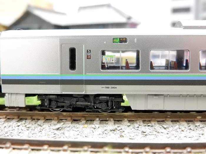Nゲージ鉄道模型＜入線整備＞KATO 系番台カムイ