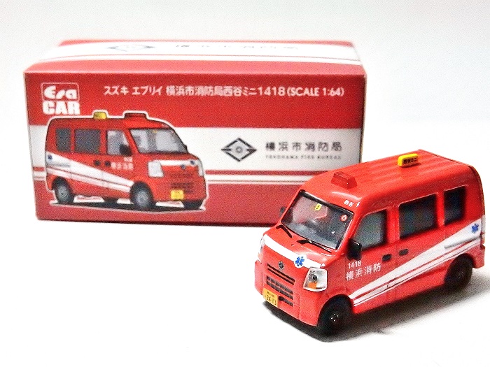 自動車事業部】<納車報告>消防車ミニカーERA CAR 1/64 スズキ 自動車事業部】<納車報告>消防車ミニカーERA CAR 1/64 スズキ