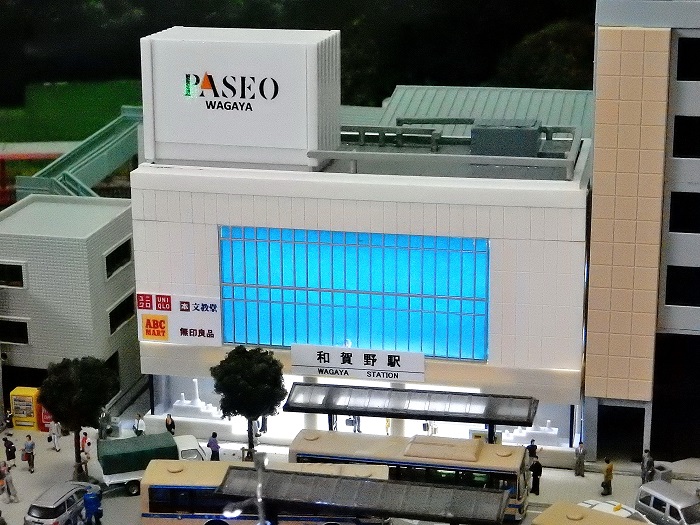 Nゲージジオラマ自宅新レイアウト製作記】＜和賀野駅建設工事TOMIX駅