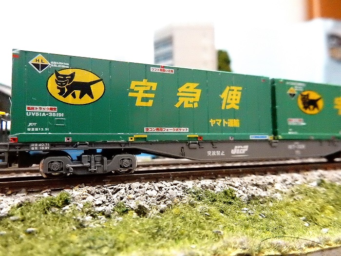 Nゲージ鉄道模型】本日は2022.2.22でにゃマト運輸の日w当鉄道のヤマト