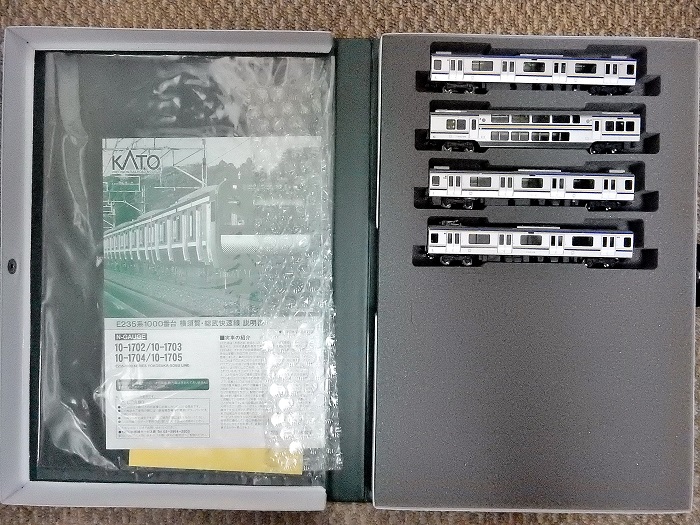 Nゲージ鉄道模型】＜入線報告＞KATO E235系1000番台 横須賀
