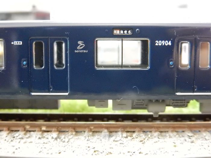 Nゲージ鉄道模型】<入線報告>ポポンデッタ 6028/6029相鉄20000 Nゲージ鉄道模型】<入線報告>ポポンデッタ 6028/6029相鉄20000