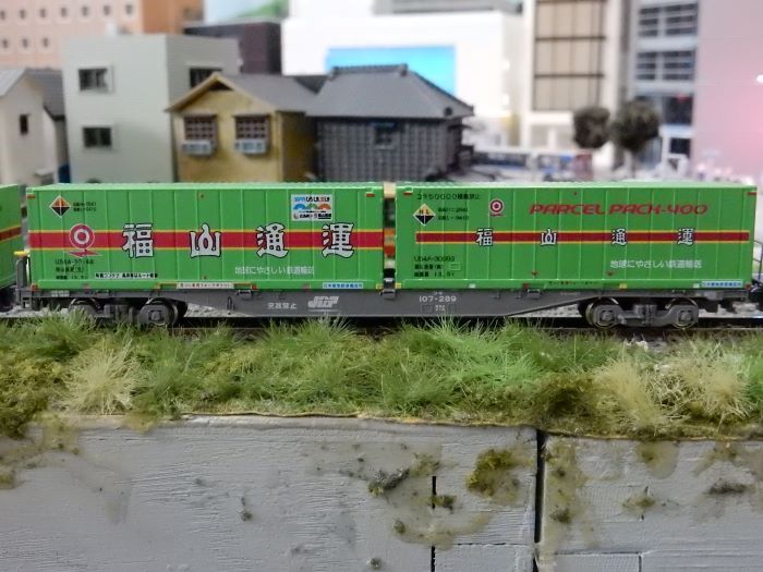 鉄道模型　Nゲージ　福山レールエクスプレス10両セット